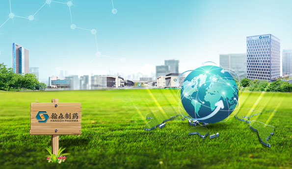 LONGEST TO DATE - MEDIAN OVERALL SURVIVAL OF 30.2 MONTHS! HANSOH PHARMA'S AMEILE ESTABLISHES NEW STANDARD FOR SECOND-LINE TREATMENT OF EGFR-T790M MUTATION-POSITIVE NSCLC