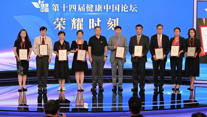 THUMBS UP FROM PEOPLE'S DAILY! HANSOH PHARMA'S HENGMU RANKED AMONG TOP 10 NEW DRUGS AT THE 14TH HEALTHY CHINA FORUM