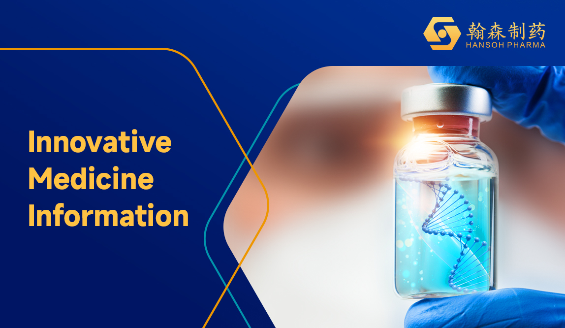 HANSOH PHARMA'S SAINT LUOLAI IS ADDED TO THE NATIONAL REIMBURSEMENT DRUG LIST, OPENING A NEW CHAPTER IN THE LONG-TERM TREATMENT FOR CKD RENAL ANEMIA IN CHINA