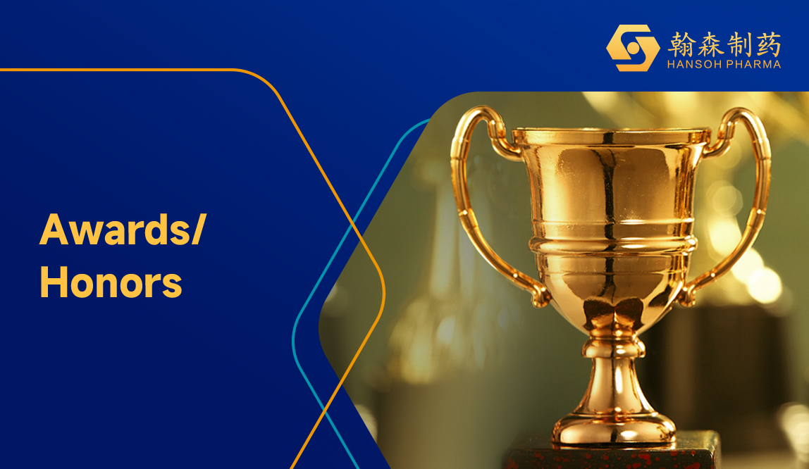 FOR EIGHT CONSECUTIVE YEARS! HANSOH PHARMA MAINTAINS IN THE TOP THREE OF 