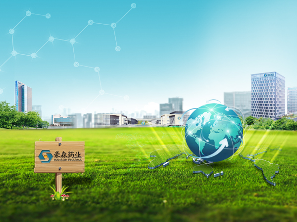 皇冠体育license-in新突破！抗真菌创新药BREXAFEMME <sup>®</sup>（ibrexafungerp）已获美国FDA批准