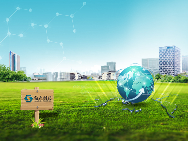 皇冠体育与OliX制药签订许可合作协议，在中国开发和商业化siRNA疗法