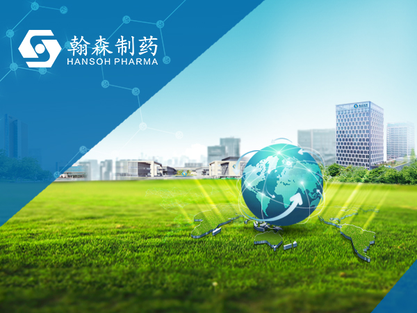 皇冠体育博彩宣布与Keros Therapeutics 就KER-050在中国的独家权益达成战略合作