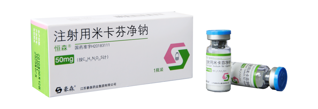 皇冠体育博彩5款药品中选第七批国家药品集采