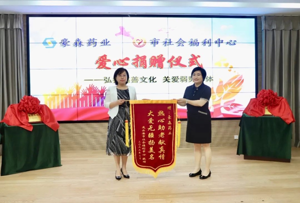 高温守护 践行担当丨皇冠体育开展“夏日送清凉 关爱暖人心”系列公益活动