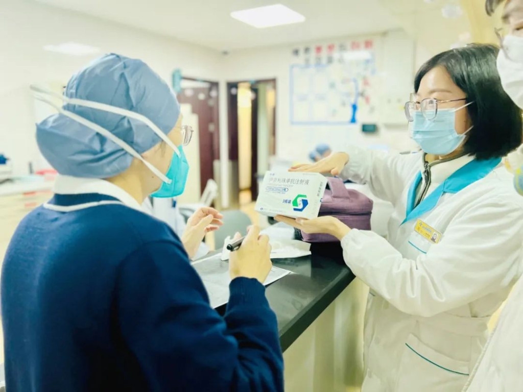 皇冠体育博彩罕见病NMOSD药物昕越<sup>®</sup>完成国内首例患者用药