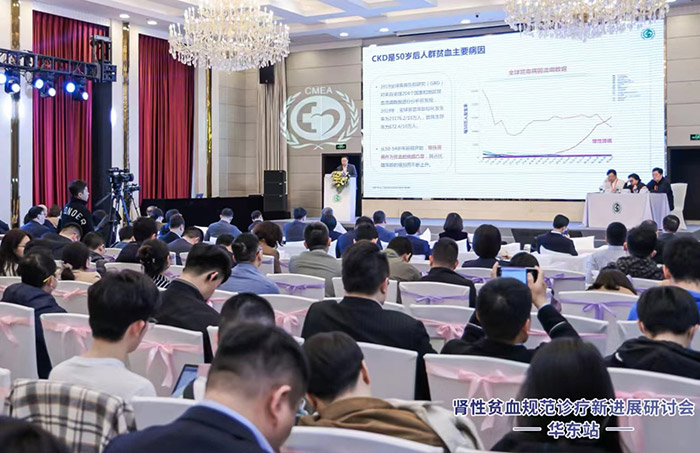 皇冠体育培莫沙肽全国首场上市会顺利召开